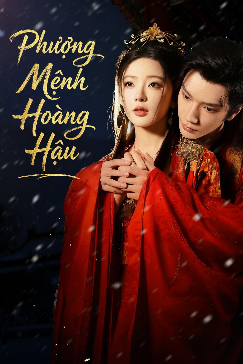 Phượng Mệnh Hoàng Hậu