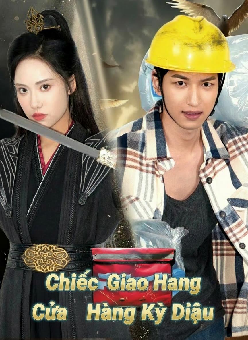 Hộp Giao Hàng Thần Thánh