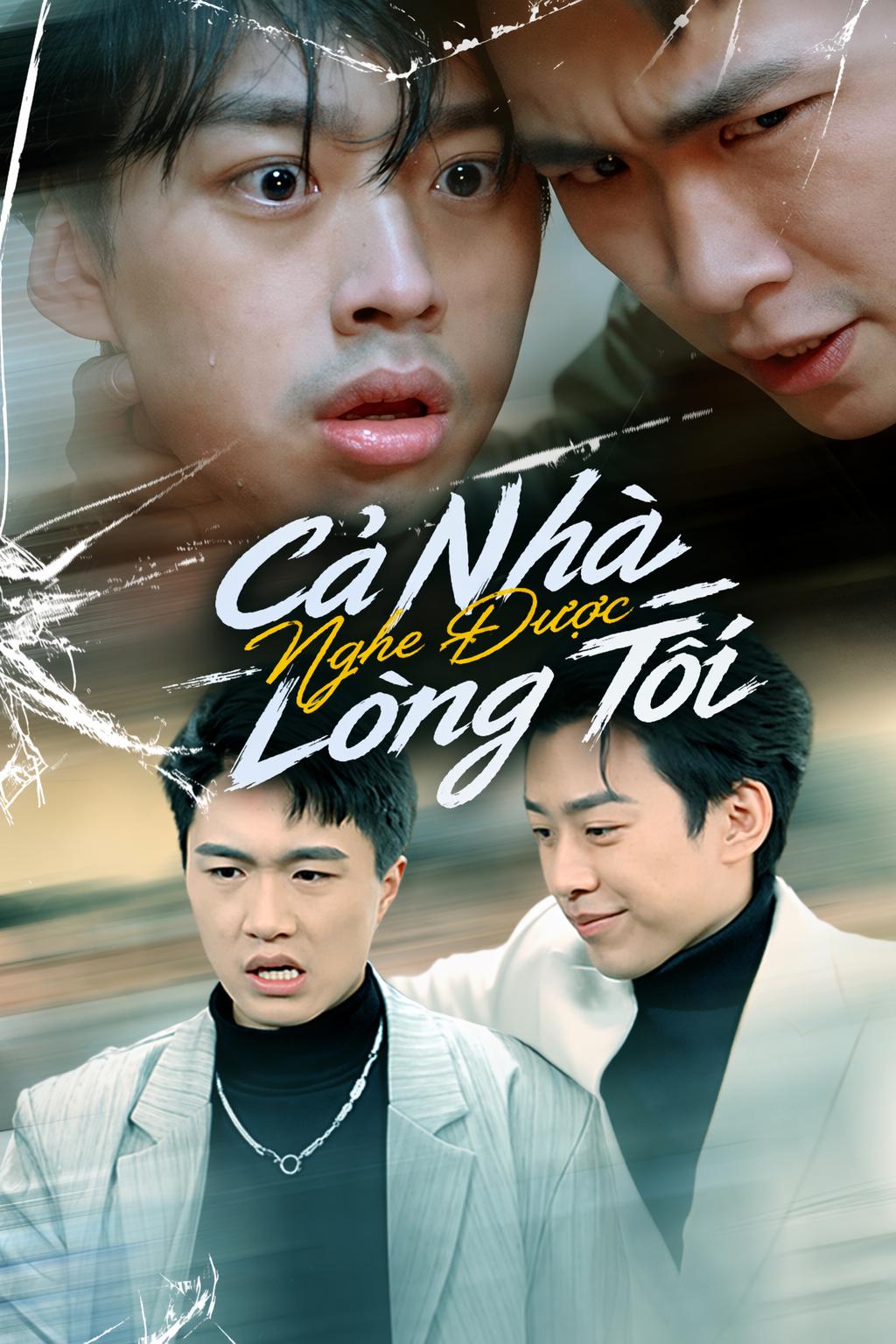 Cả Nhà Nghe Được Lòng Tôi