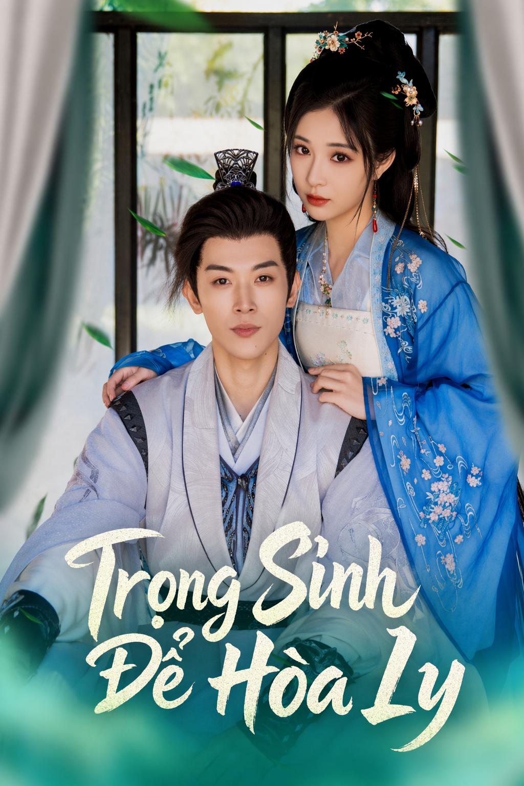 Trọng Sinh Để Hòa Ly