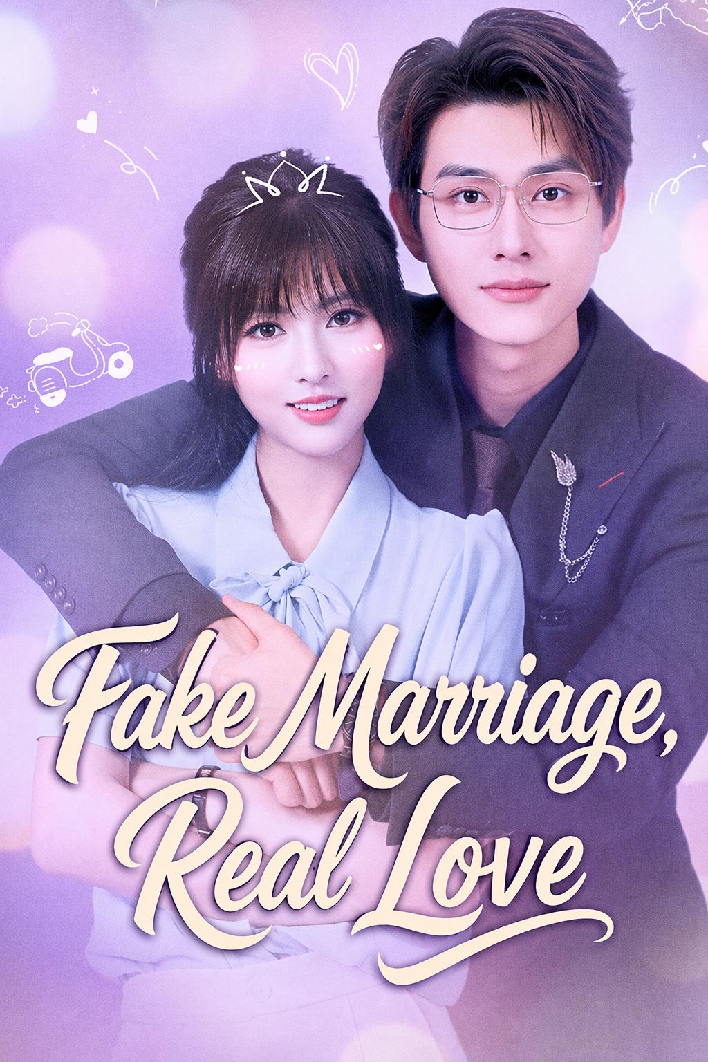 偽りの結婚、真実の愛