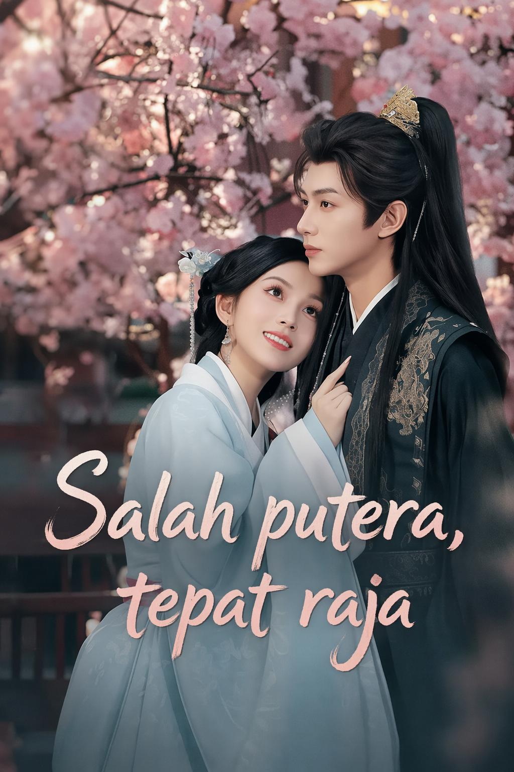 Salah putera, tepat raja