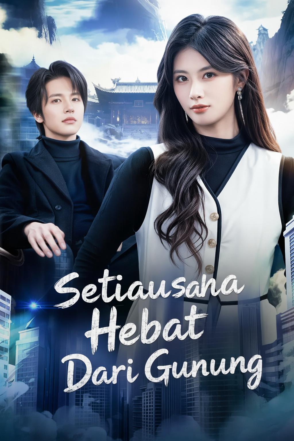 Setiausaha Hebat Dari Gunung