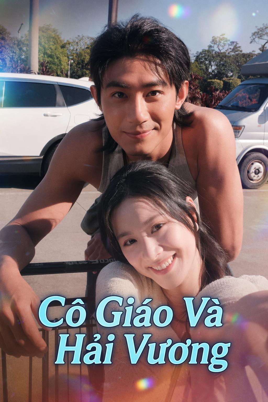 Cô Giáo Và Hải Vương