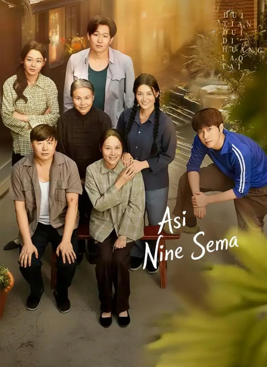 Asi Nine Sema