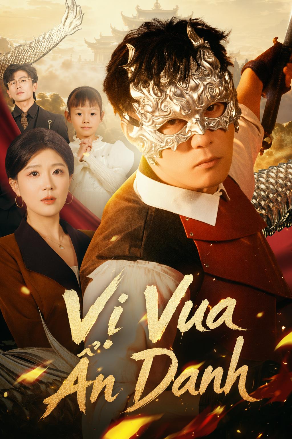 Chồng Bảo Vệ Là Vũ An Quân