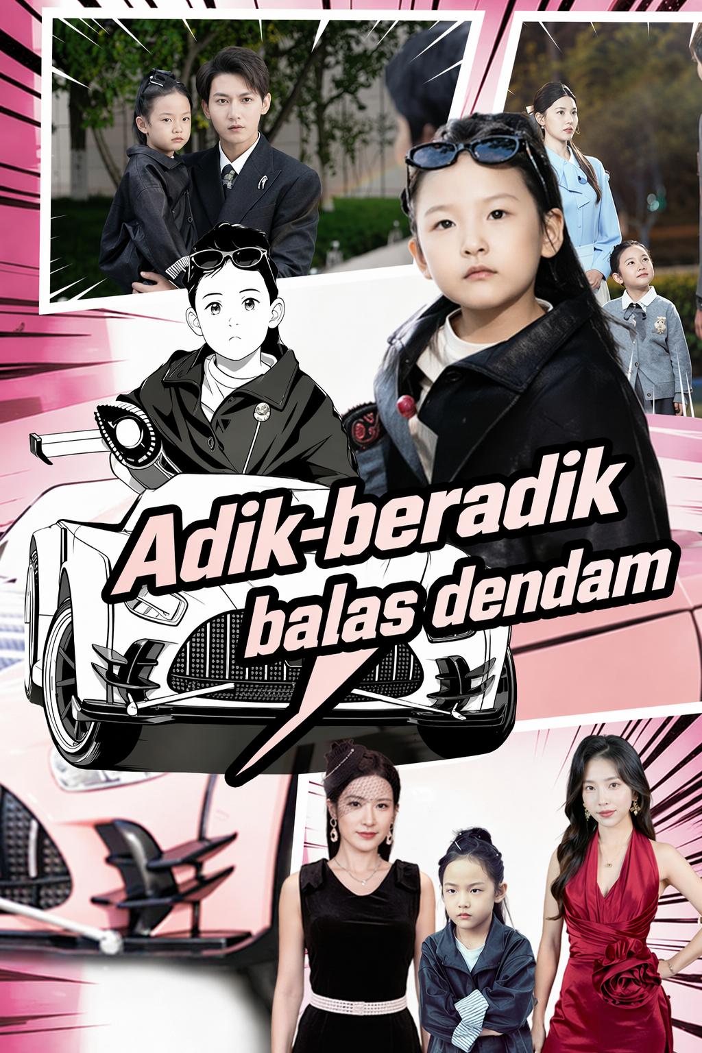 Adik-beradik balas dendam
