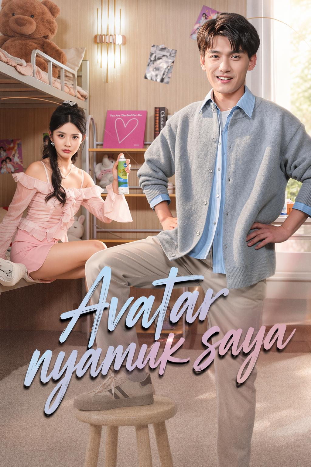 Dendam avatar nyamuk