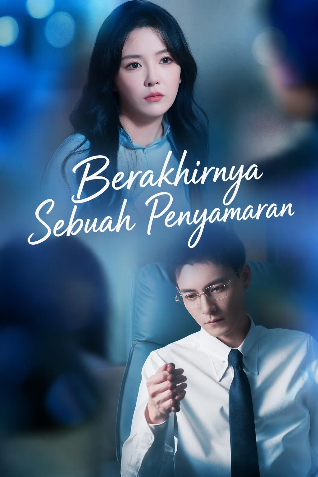 Berakhirnya Sebuah Penyamaran