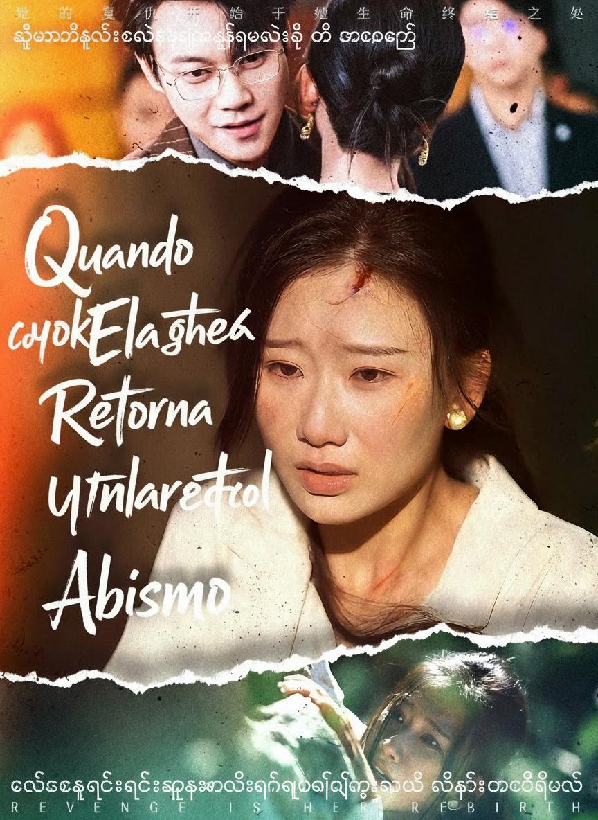 ချောက်နက်ကြီးထဲက သူမ ပြန်လာခဲ့တယ်
