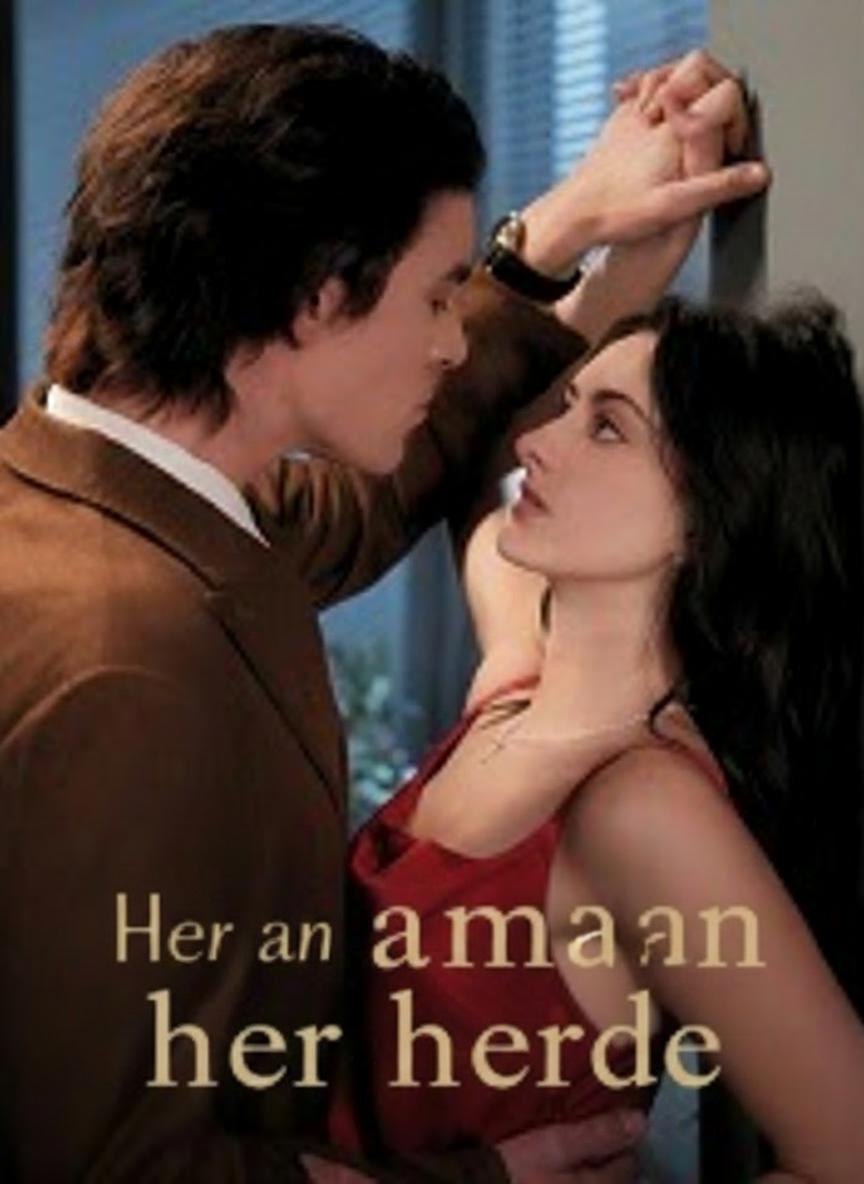 Her an her yerde