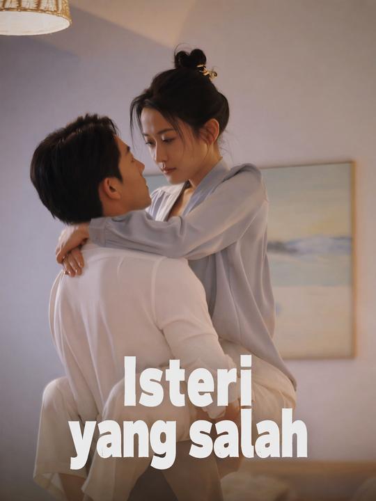 Isteri yang salah