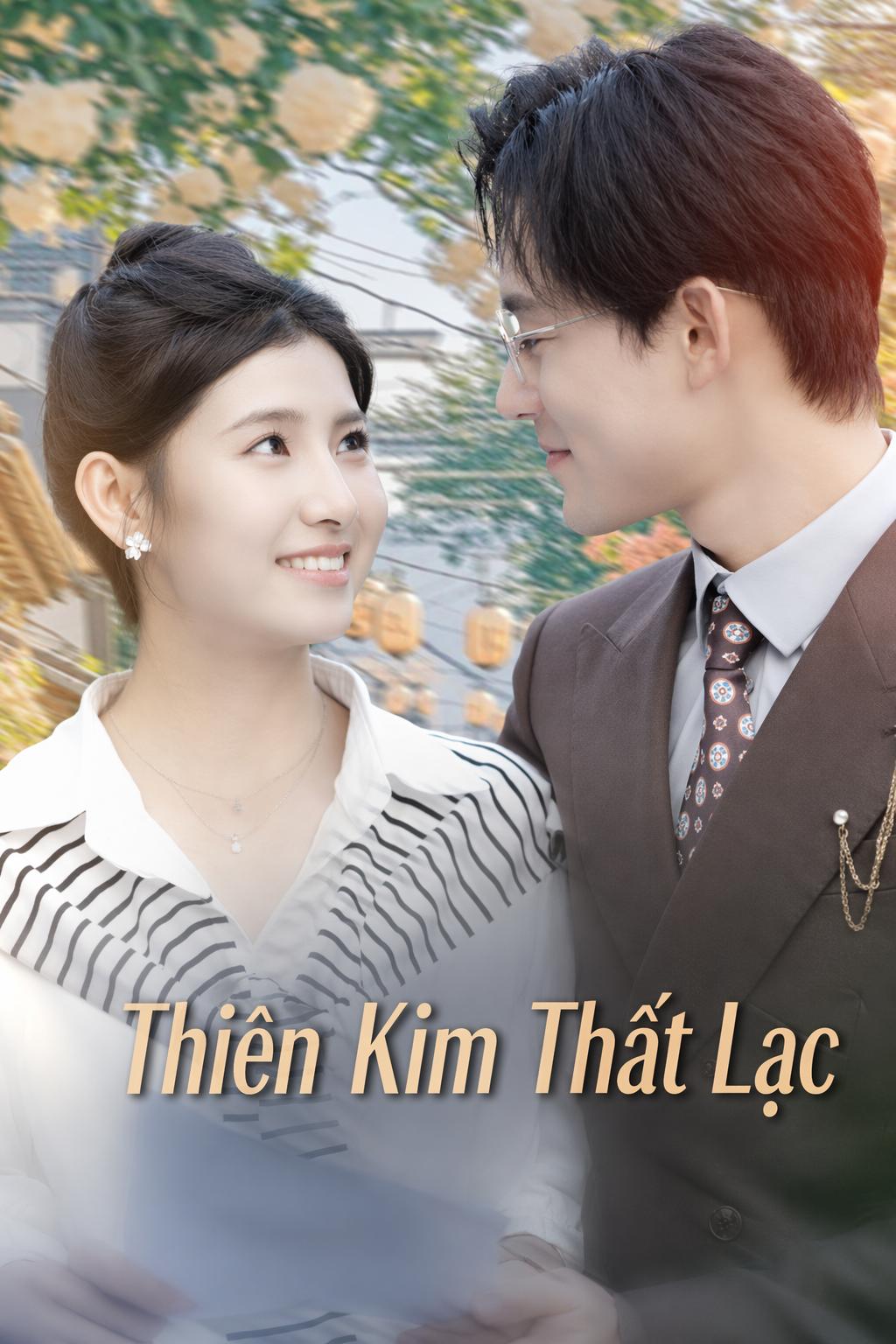 Thiên Kim Thất Lạc