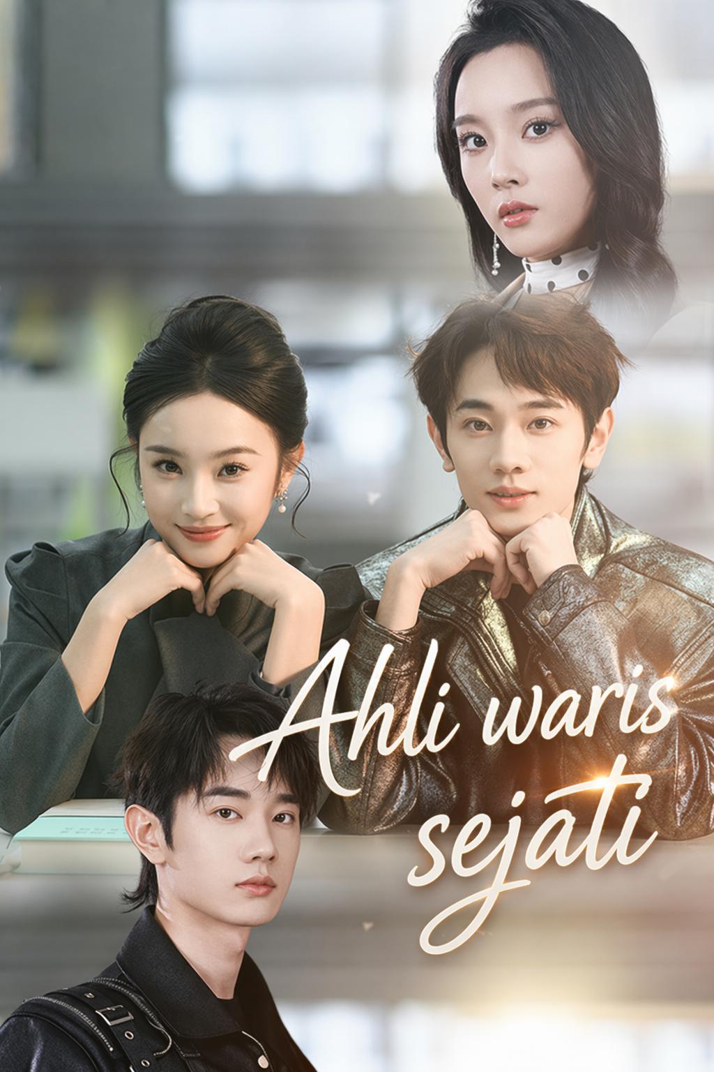 Ahli waris sejati