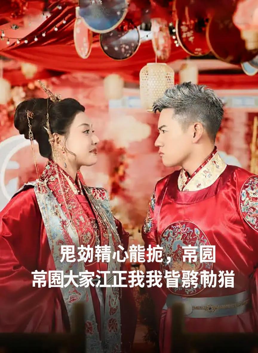 被偷聽心聲後，京圈大小姐對我當眾求婚