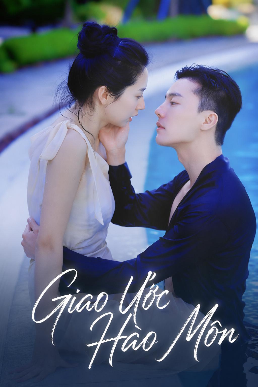 Giao Ước Hào Môn