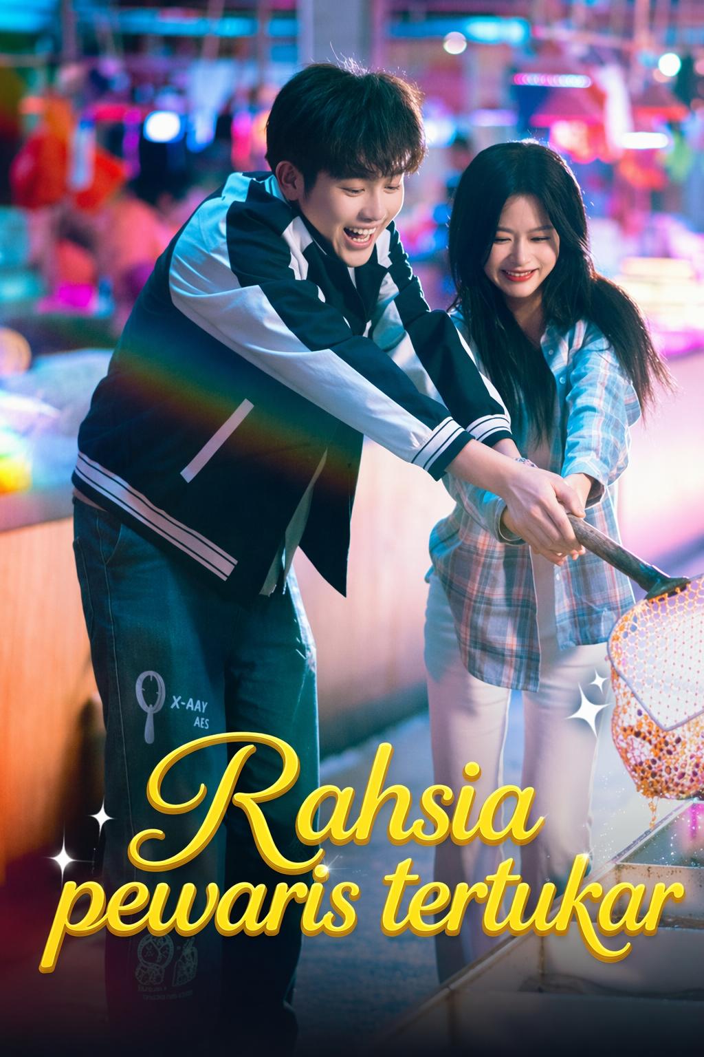 Rahsia pewaris tertukar