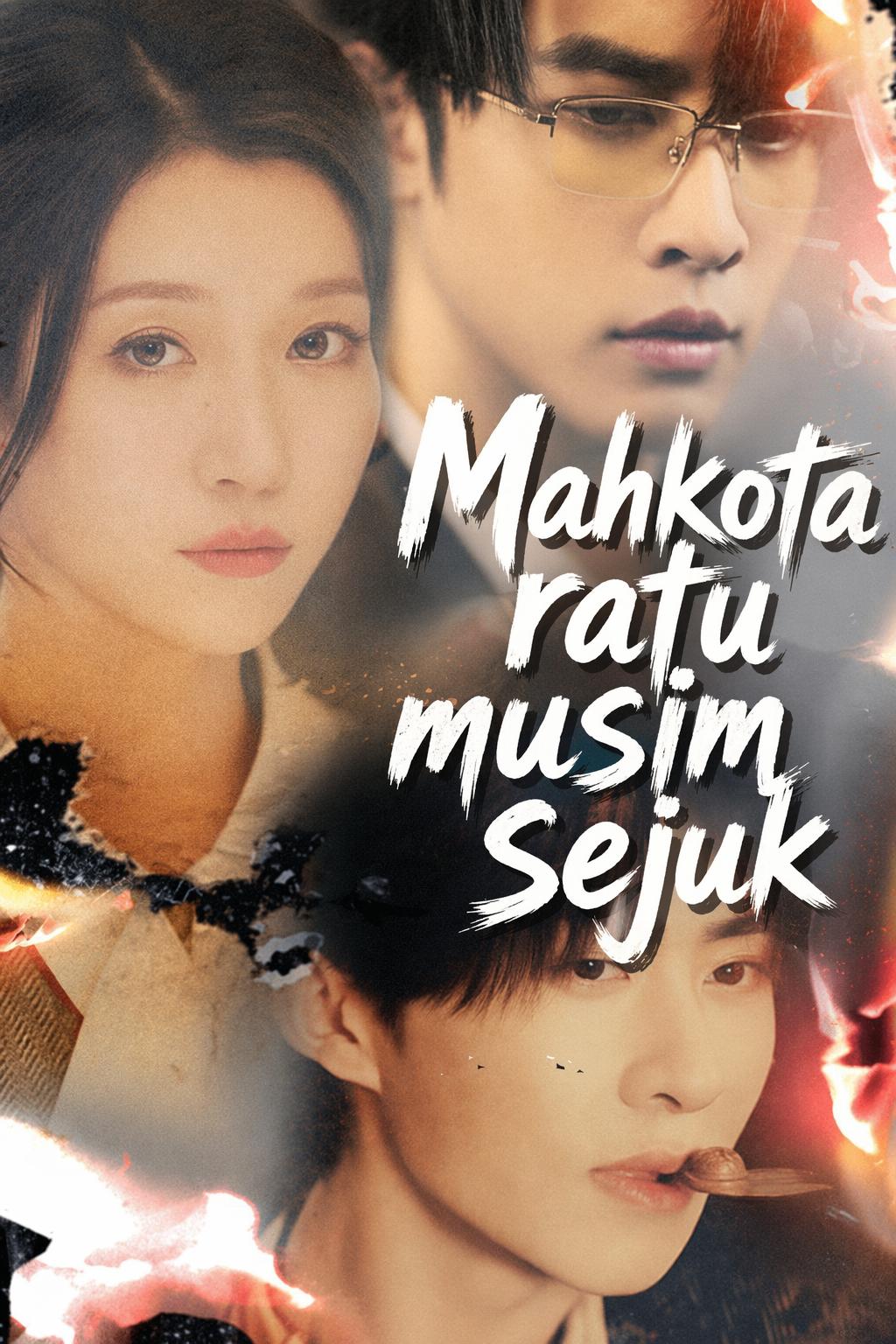 Mahkota ratu musim sejuk
