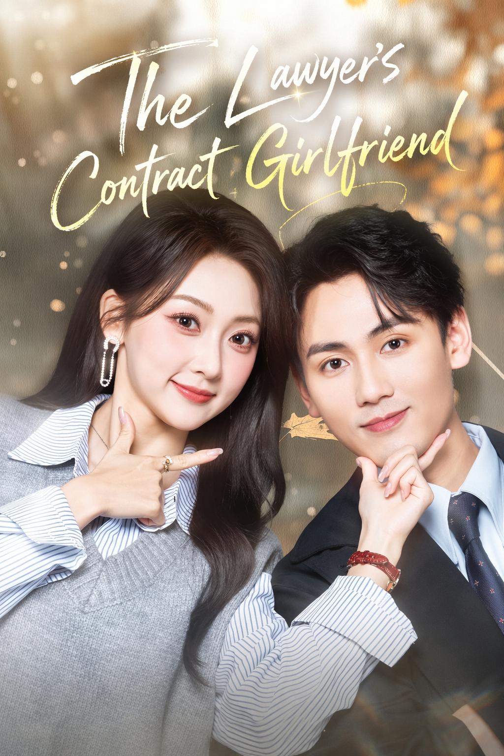 The Lawyer's Contract Girlfriend