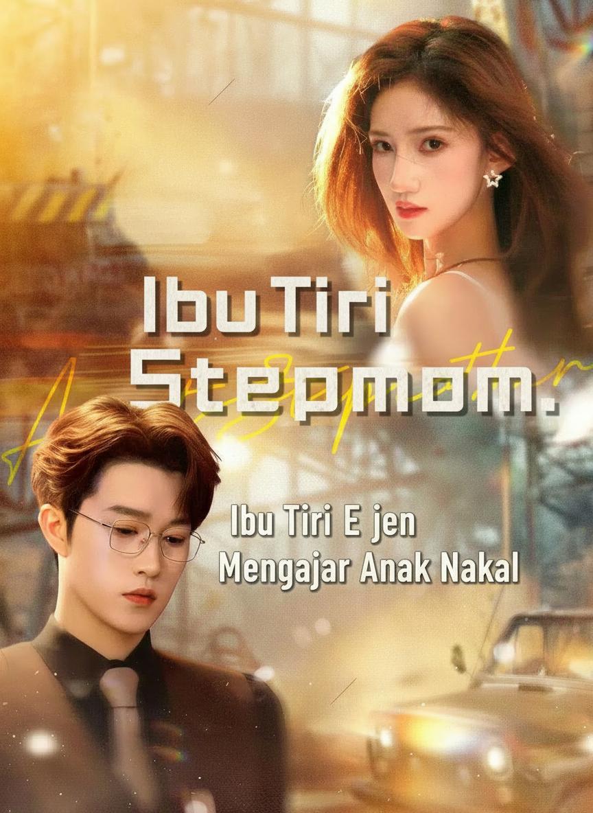 Ibu tiri ejen rahsia