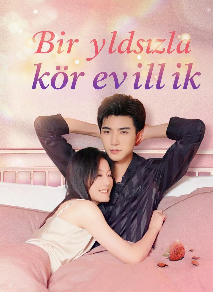 Bir yıldızla kör evlilik