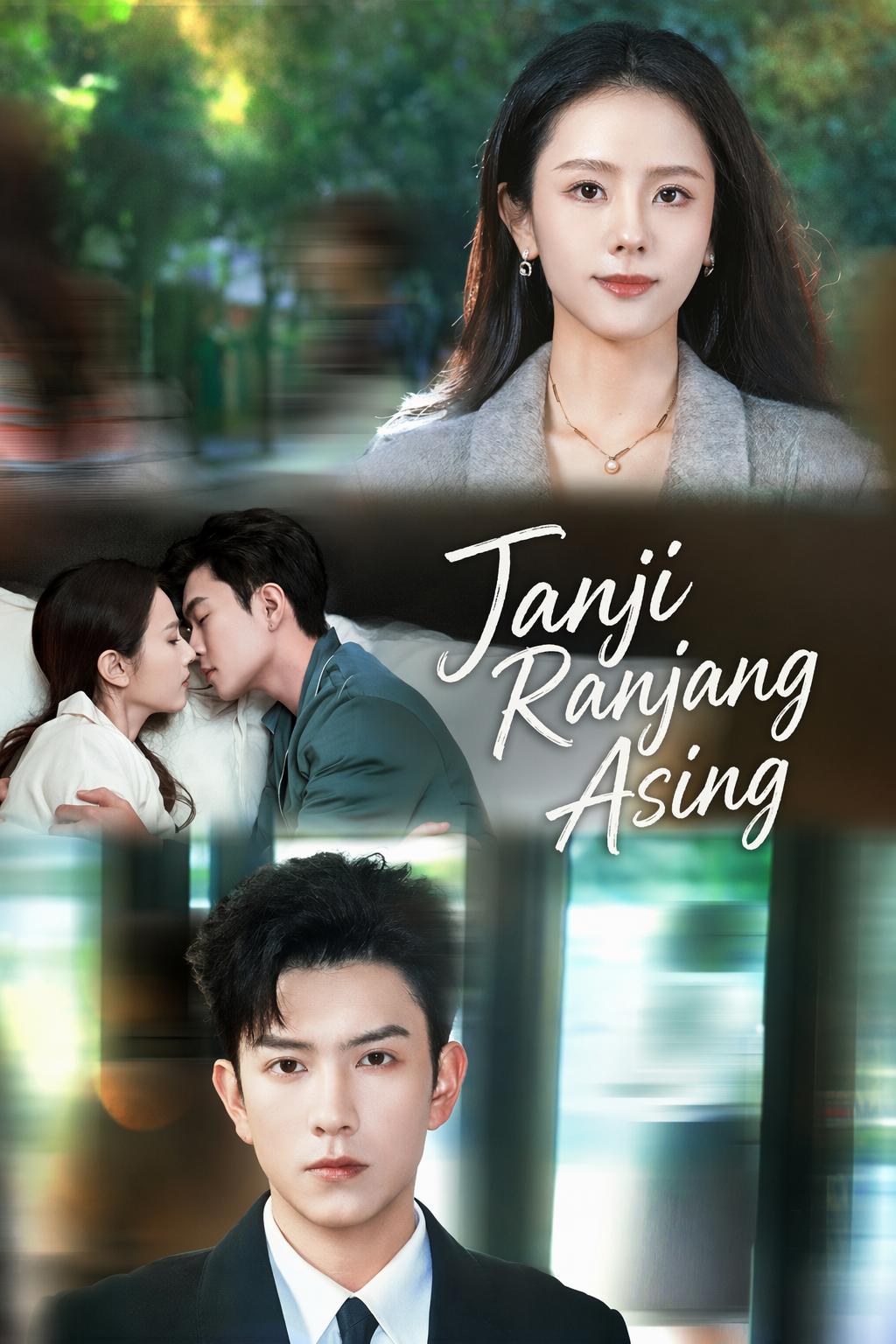 Janji Ranjang Asing