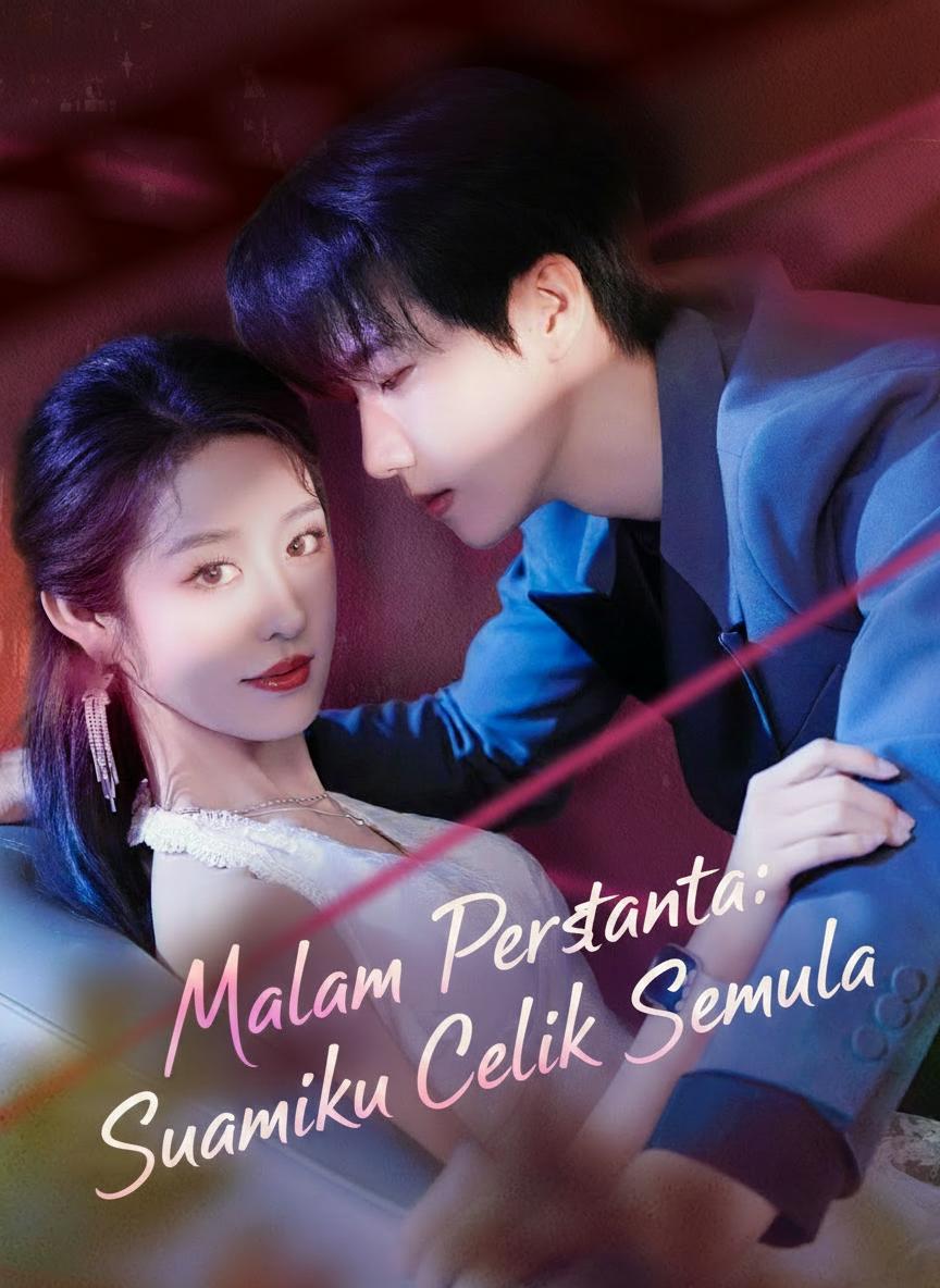 Malam Pertama: Suamiku Celik Semula