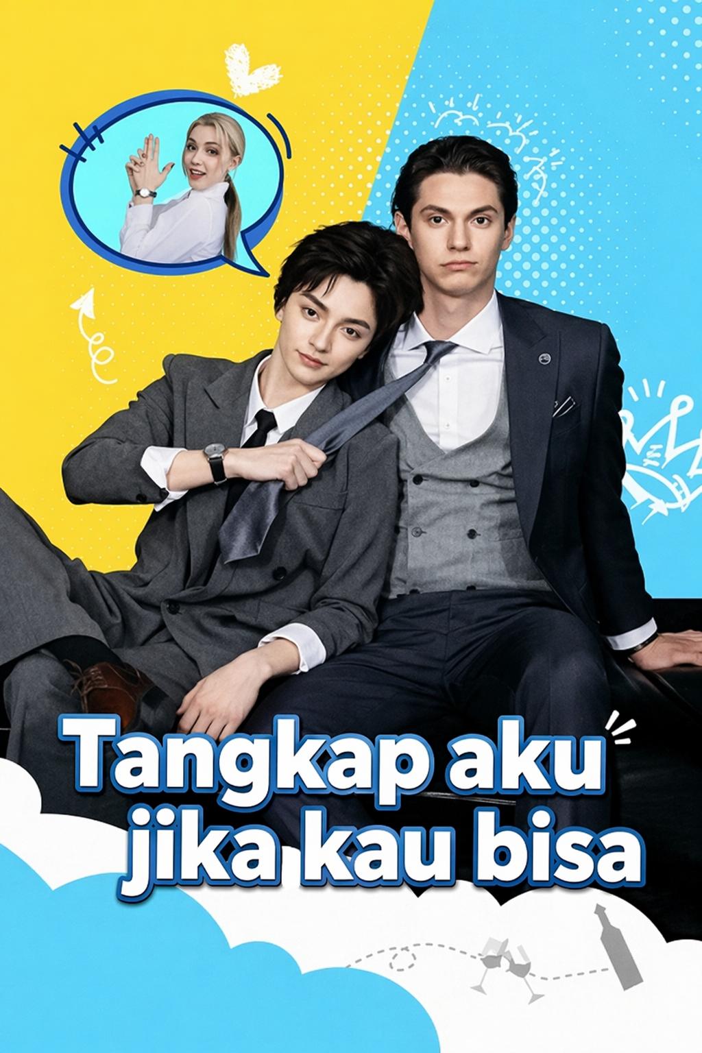 Tangkap aku jika kau bisa