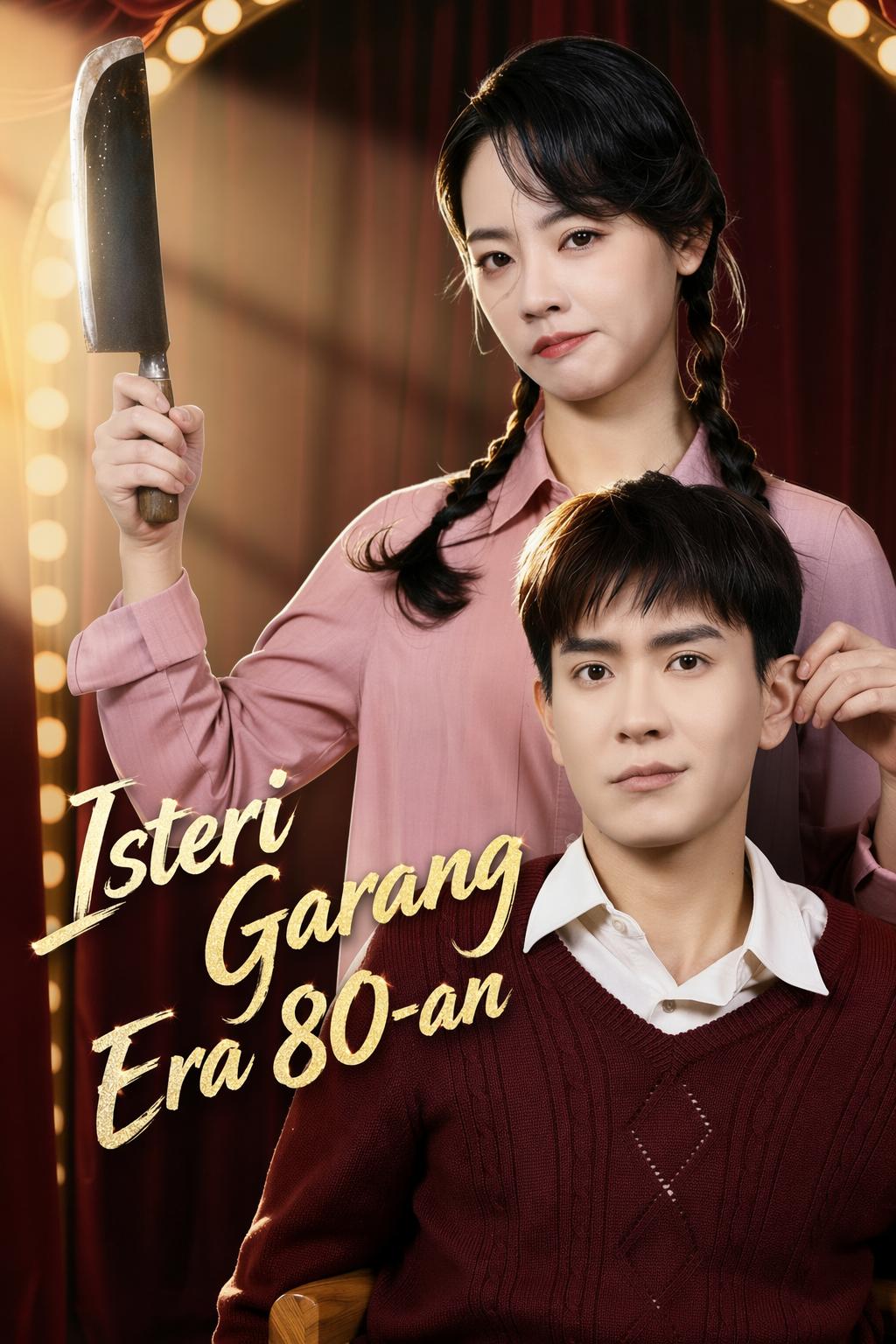 Isteri Garang Era 80-an