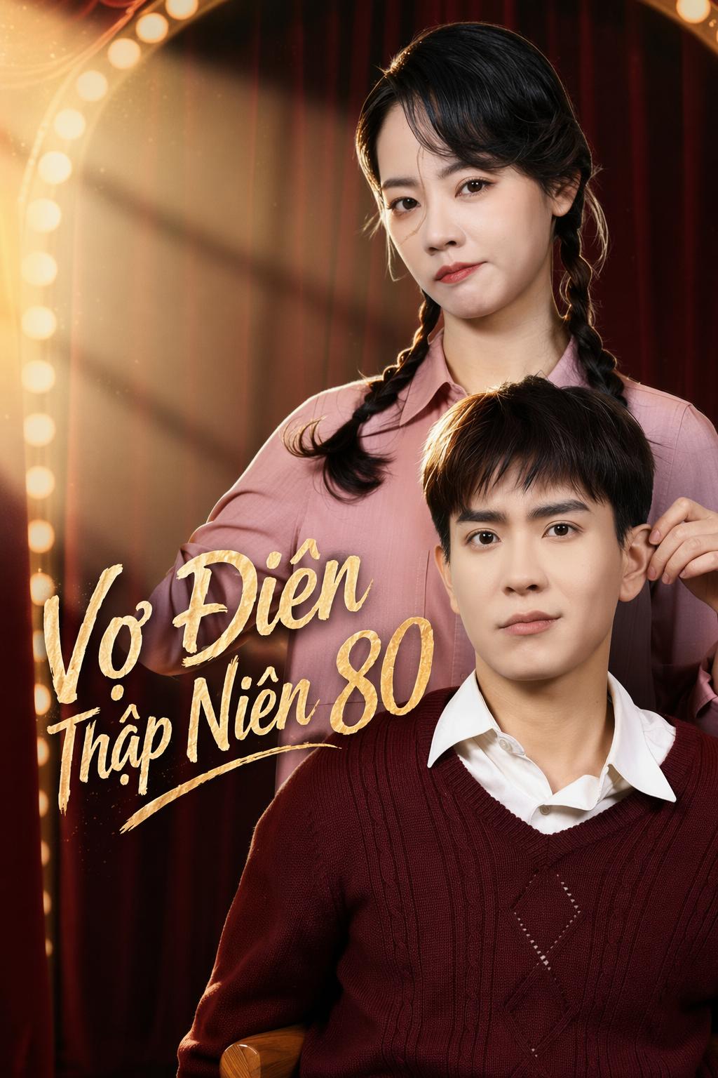 Cô Vợ Đặc Vụ Và Anh Chồng Ngốc