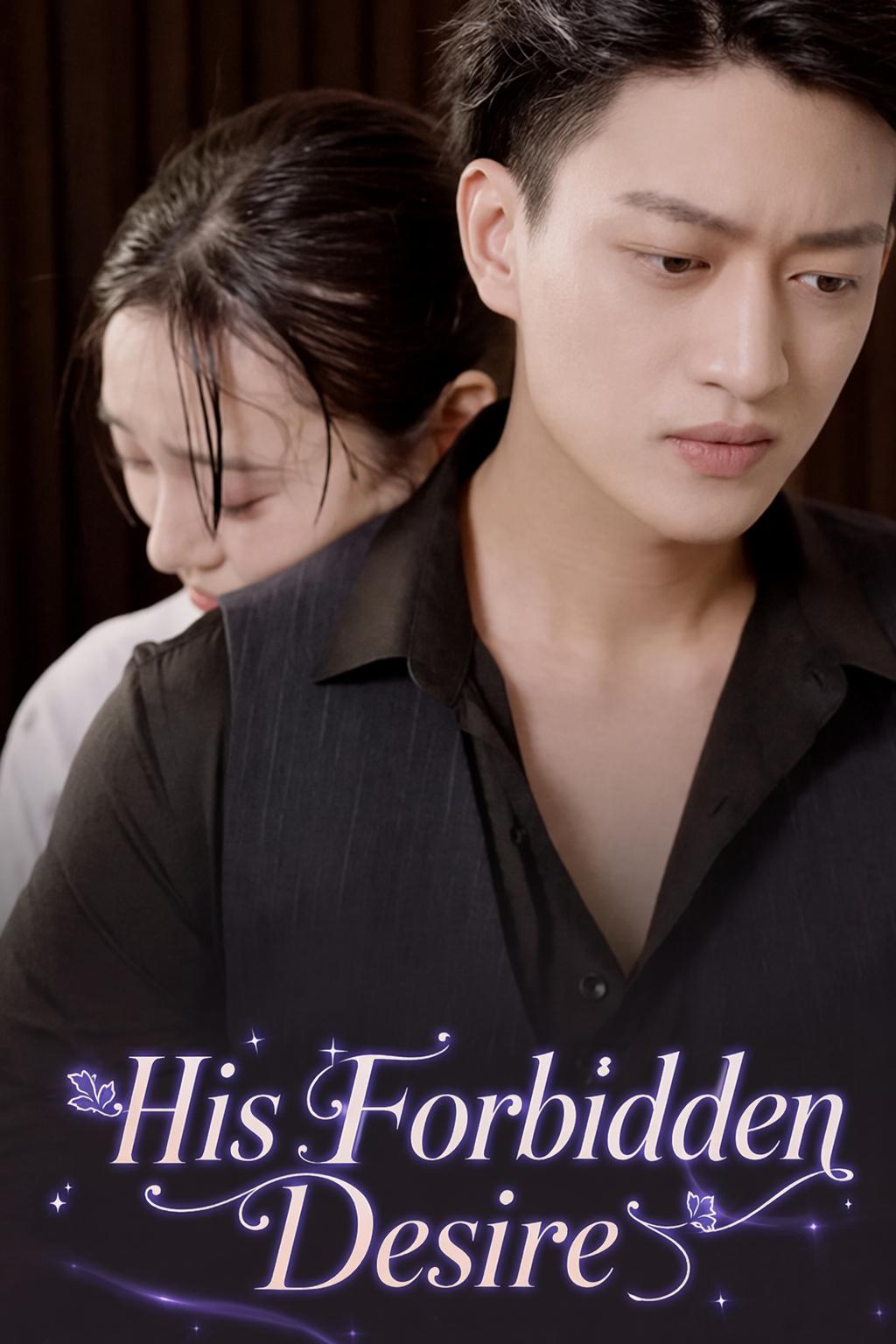 His Forbidden Desire