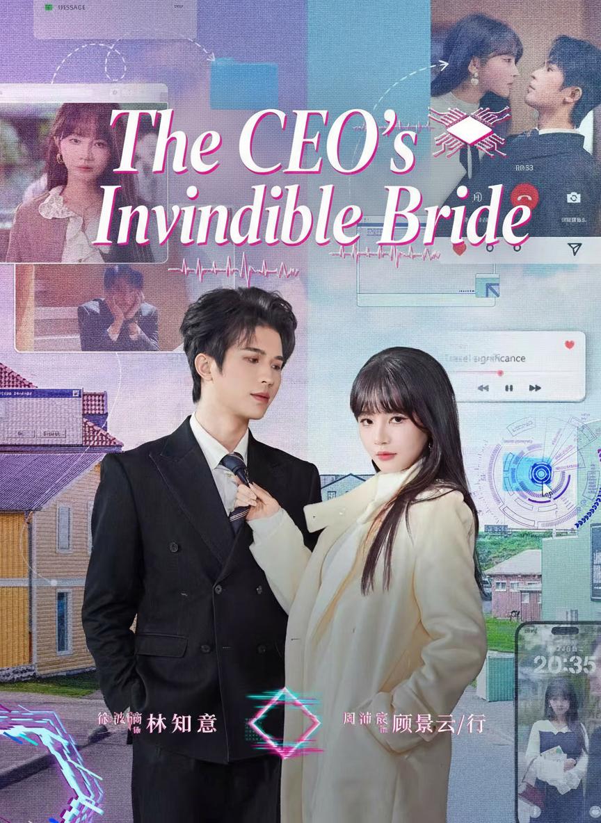 The CEO's Invincible Bride