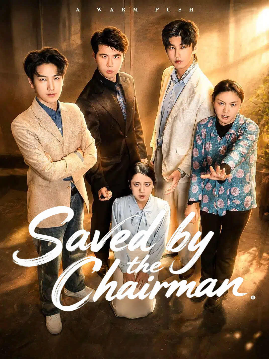 Saved by the Chairman.