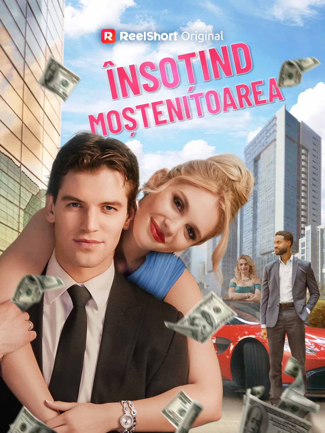 Însoțind moștenitoarea