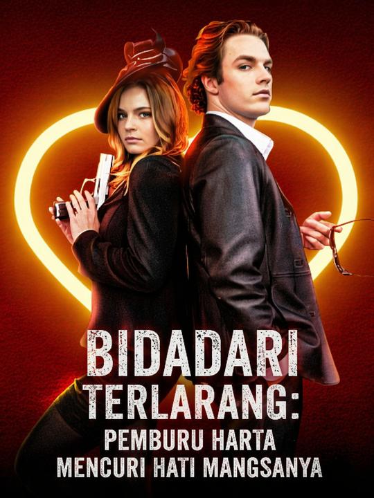 Pemburu harta curi hati mangsa
