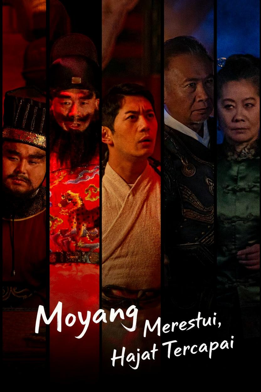 Moyang Merestui, Hajat Tercapai