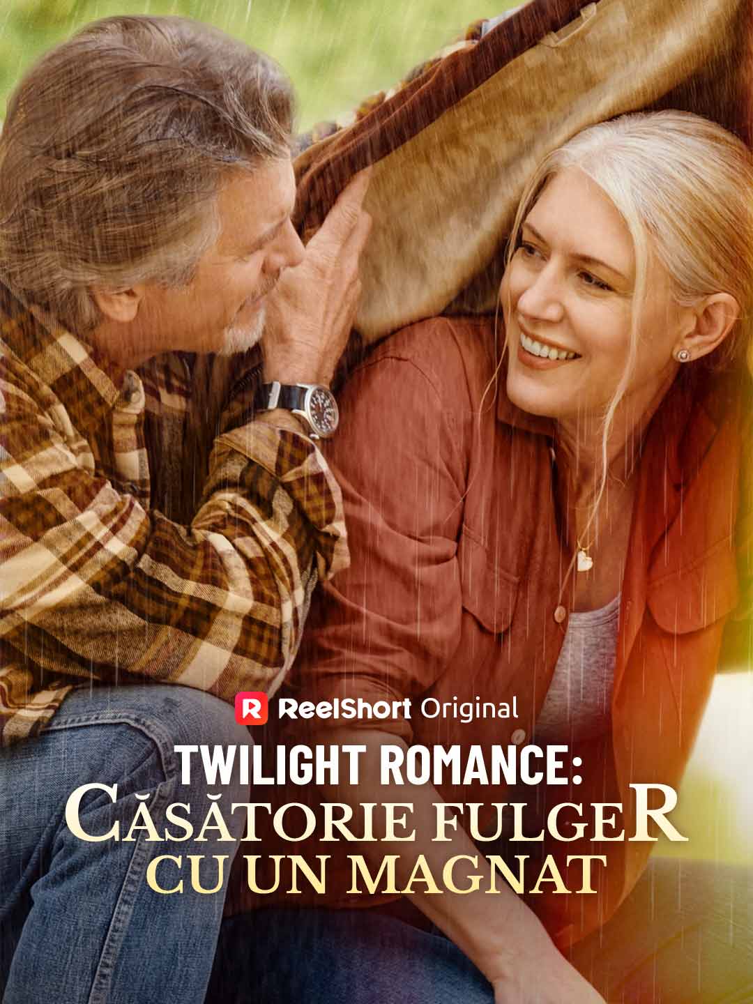 Twilight Romance: Căsătorie fulger cu un magnat