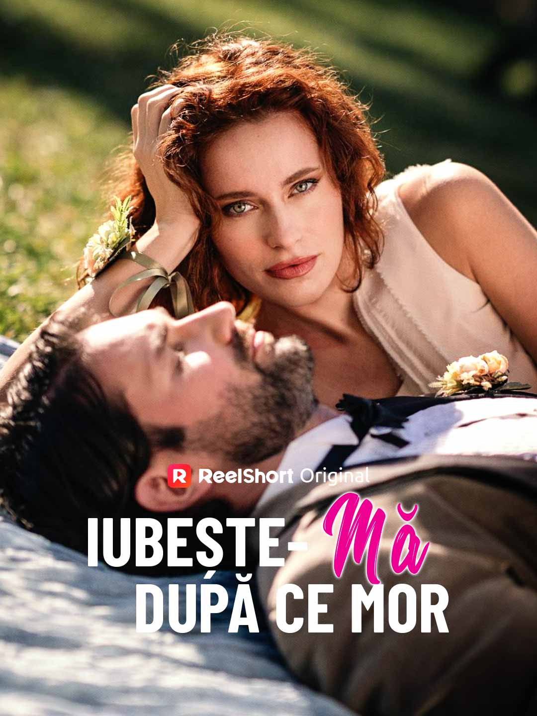 Iubește-mă după ce mor