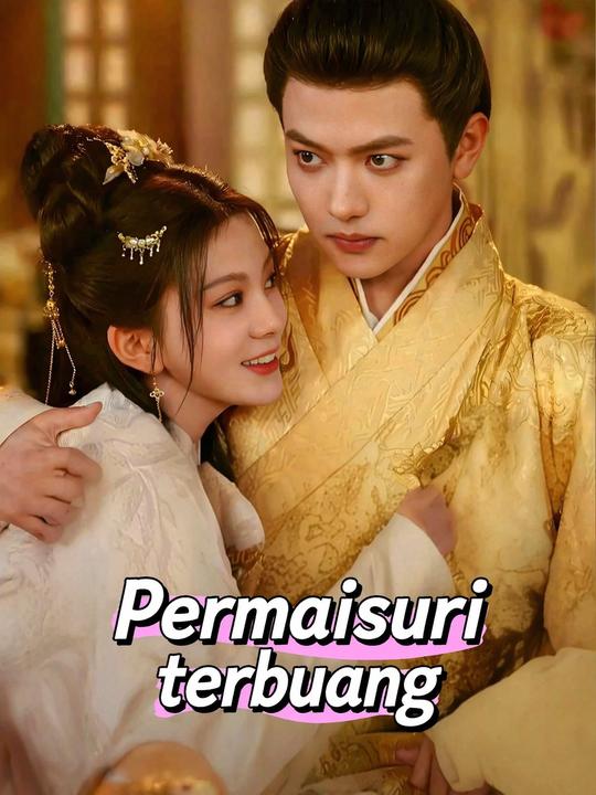 Permaisuri terbuang