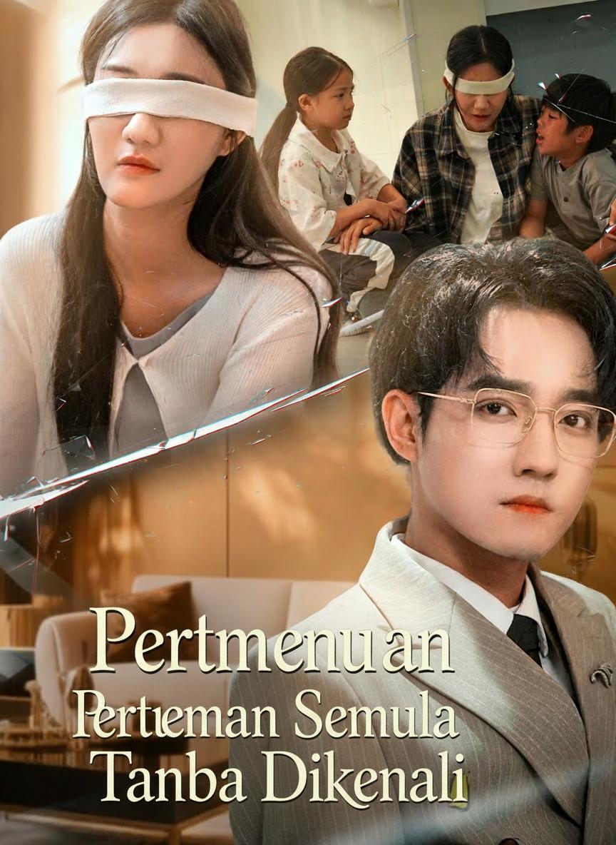 Pertemuan Semula Tanpa Dikenali