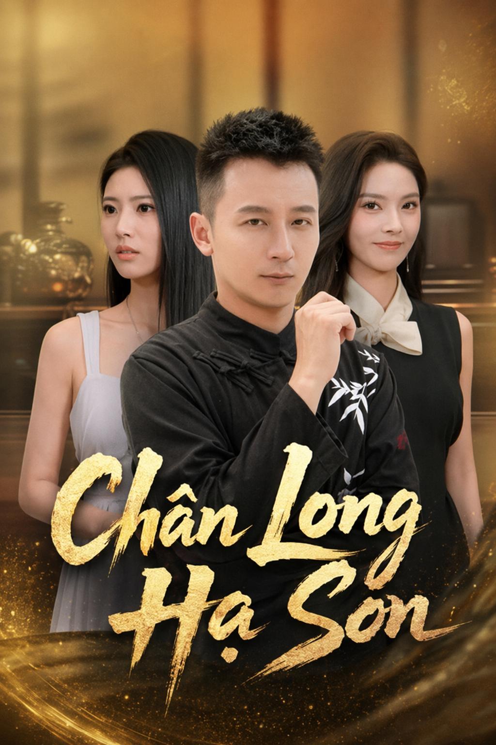 Chân Long Hạ Sơn