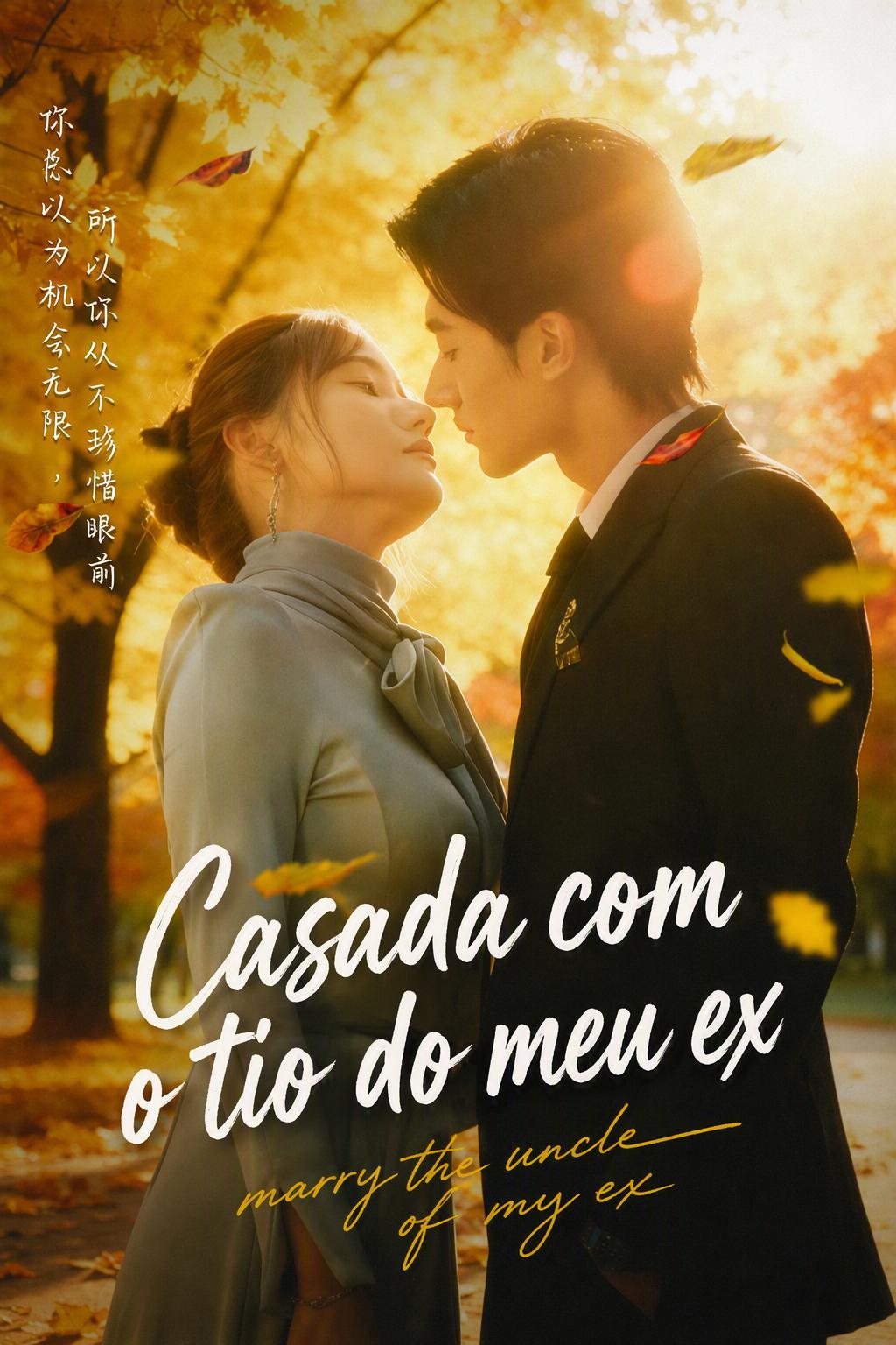 Casada com o tio do meu ex
