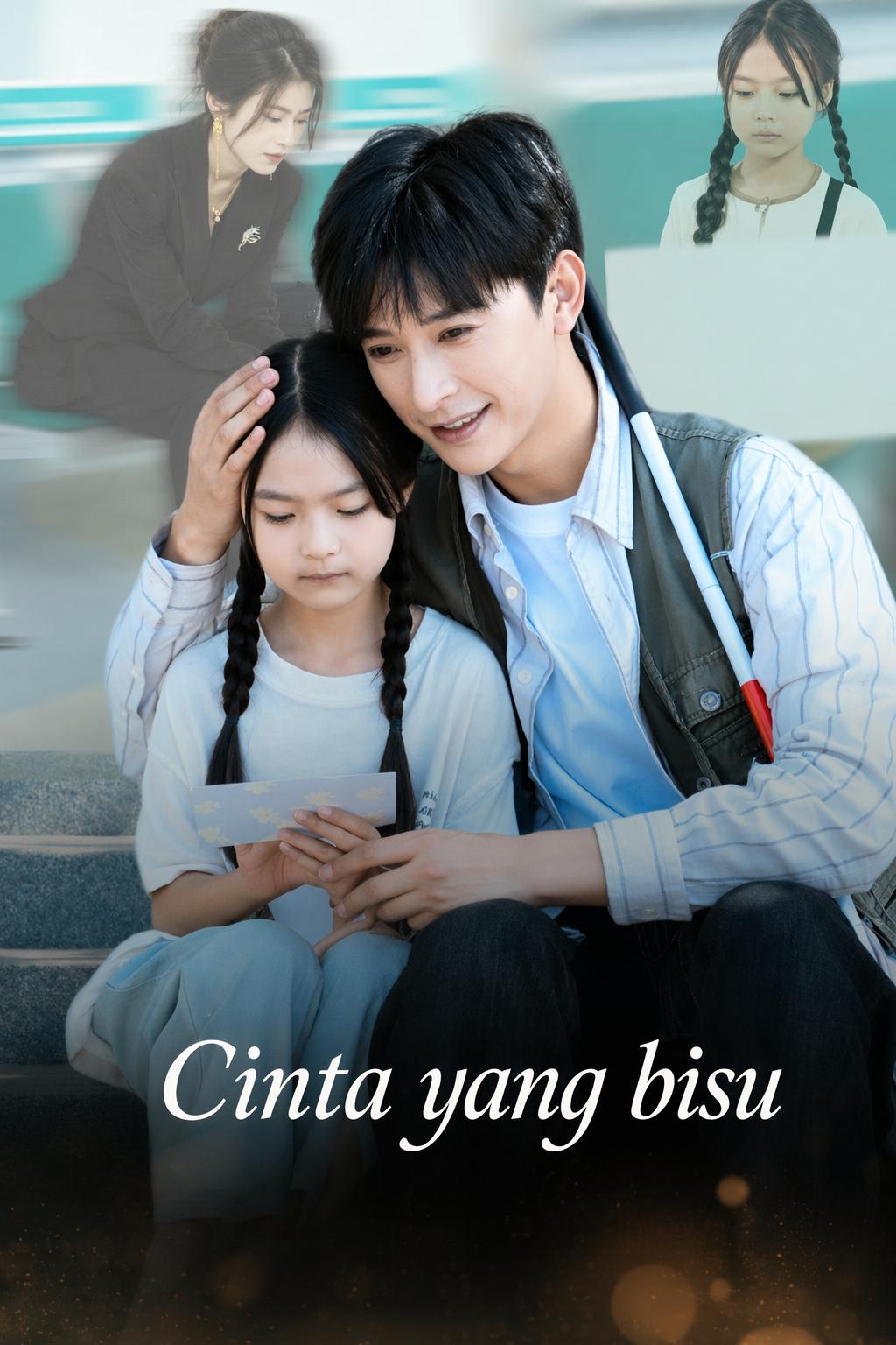 Cinta yang bisu