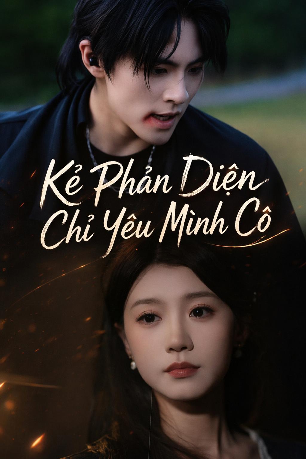 Tình Yêu Cưỡng Chế Của Phản Diện