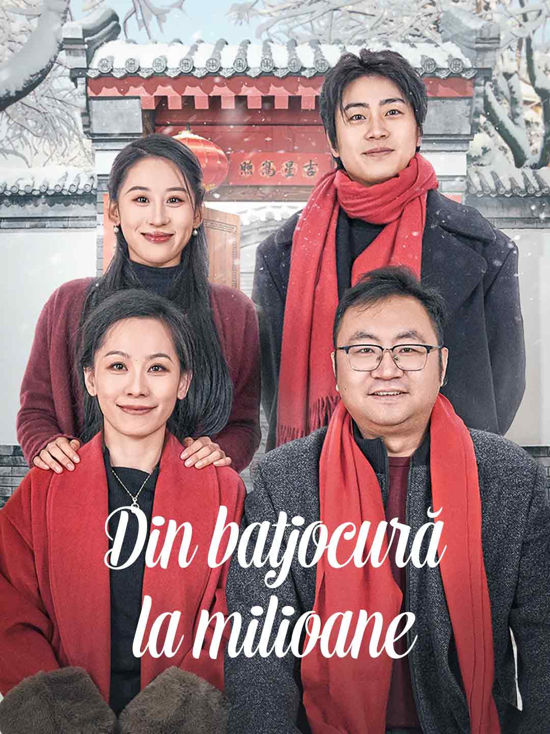 Din batjocură la milioane