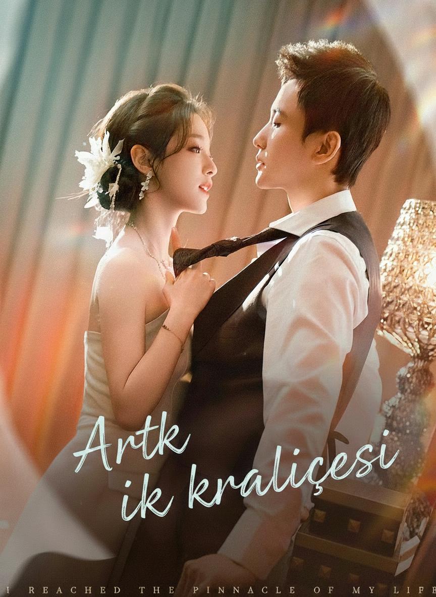 Artık kraliçesi