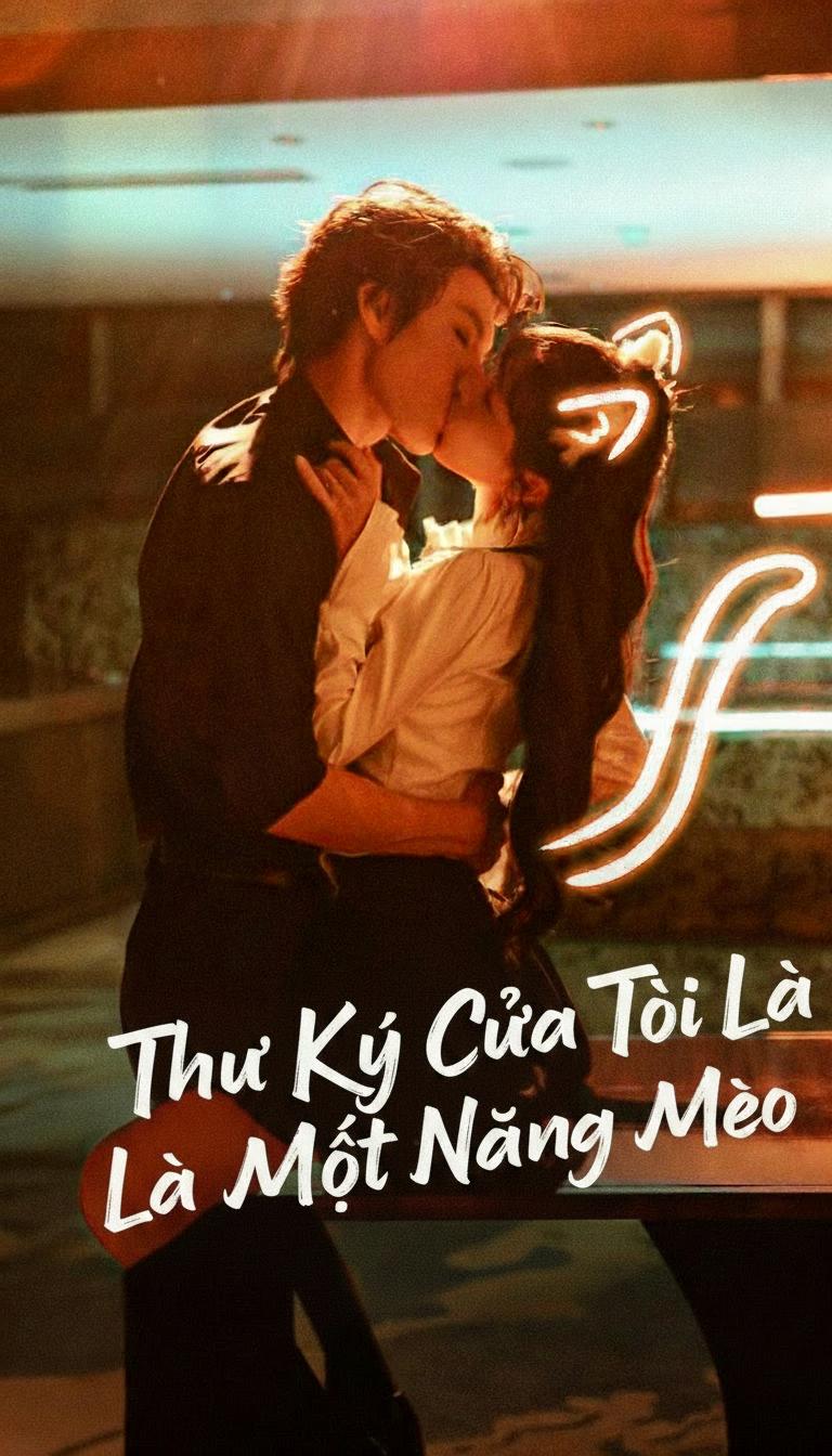 Thư Ký Của Tôi Là Một Nàng Mèo