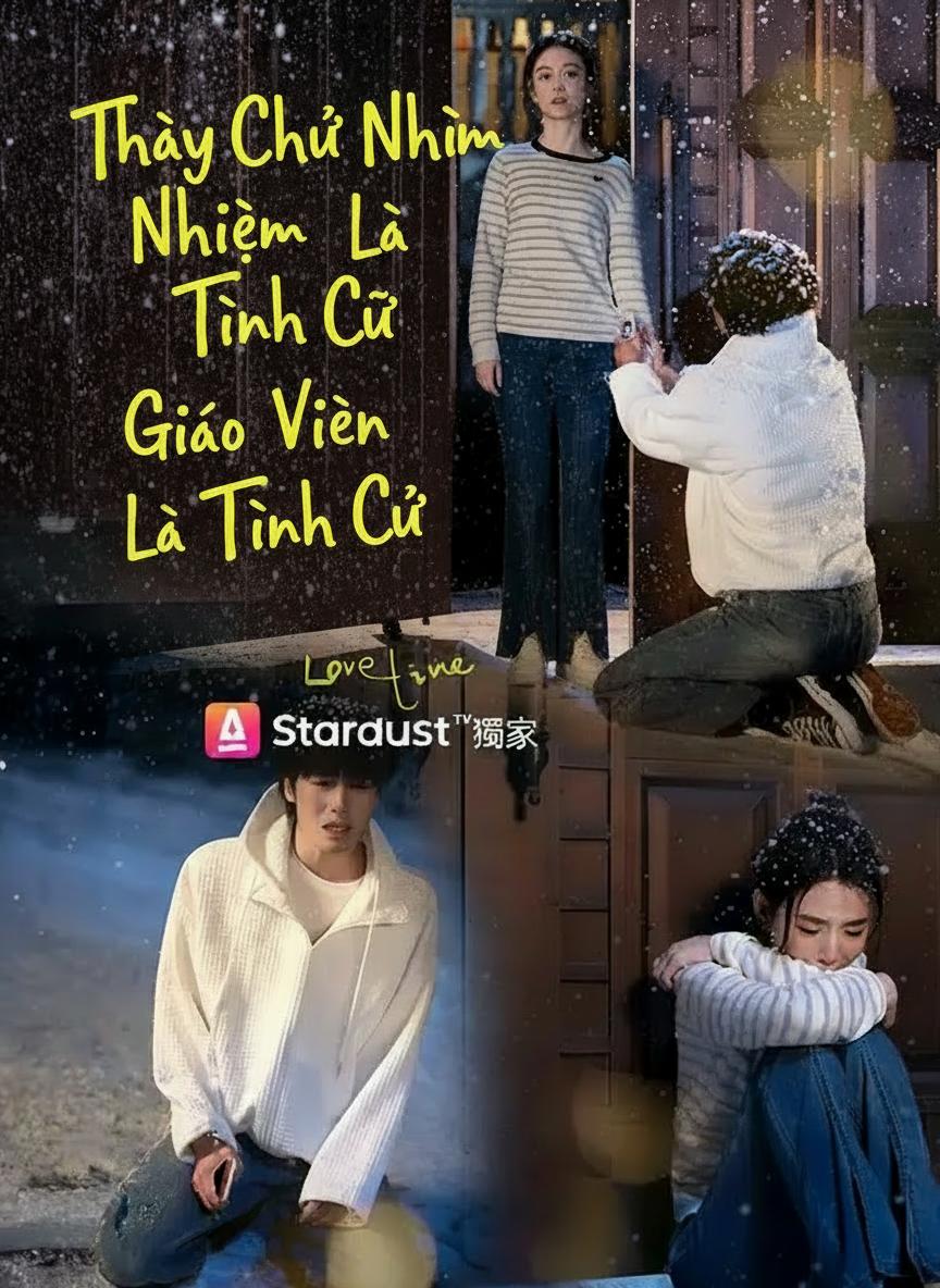Thầy Chủ Nhiệm Là Tình Cũ