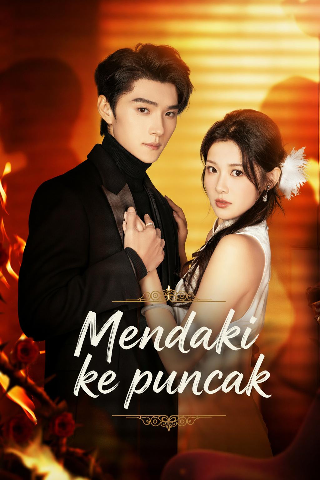 Memikat Pak Cik Tunangku