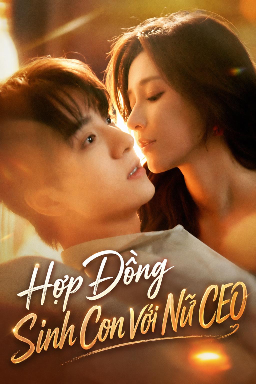 Hợp Đồng Sinh Con Với Nữ CEO